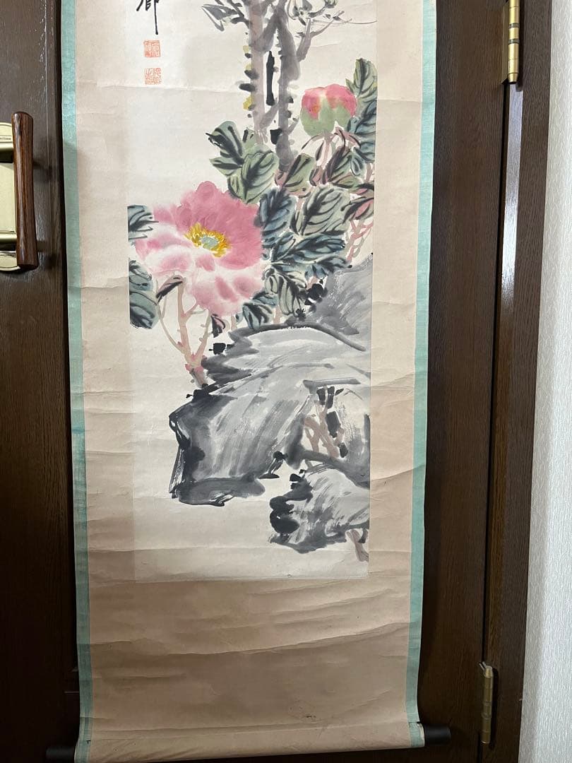 呉俊卿 花鳥画 紙本134×32.5㎝ 呉昌碩とも言い清朝末期