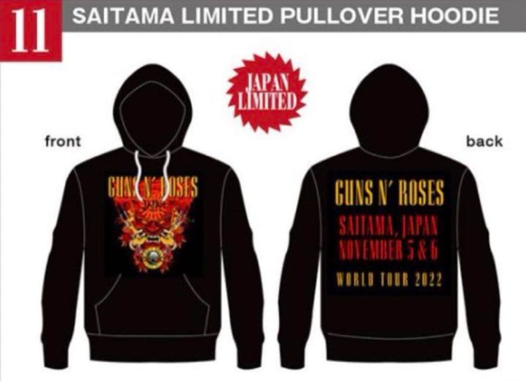 Guns N' Roses JAPAN 2022 さいたま パーカー XXL
