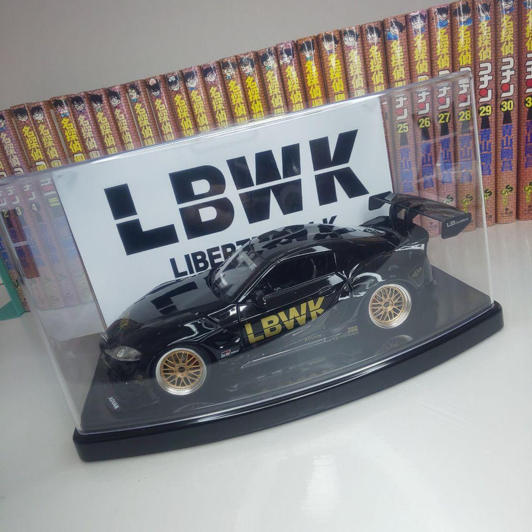 〓トヨタGR90スープラ〓フルカスタム ワイドボディ〓1/24スケール〓