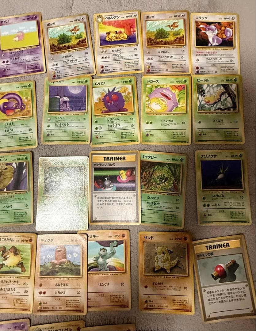 旧裏まとめ売り　ポケモンカード