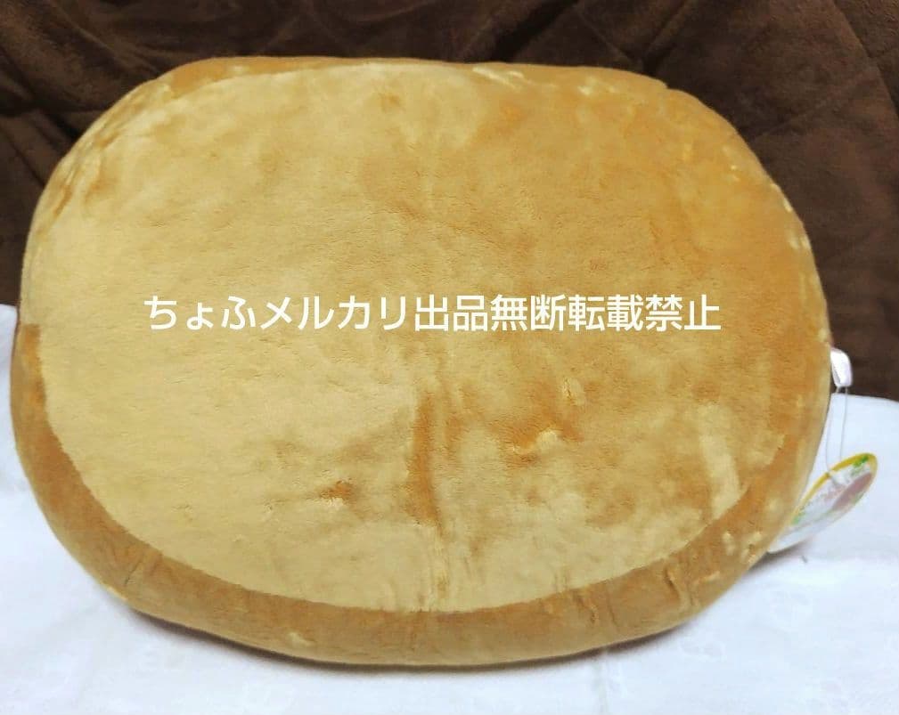 SAN-X あまぐりちゃん こまくら ぬいぐるみ 特大 BIGサイズ 平成レトロ