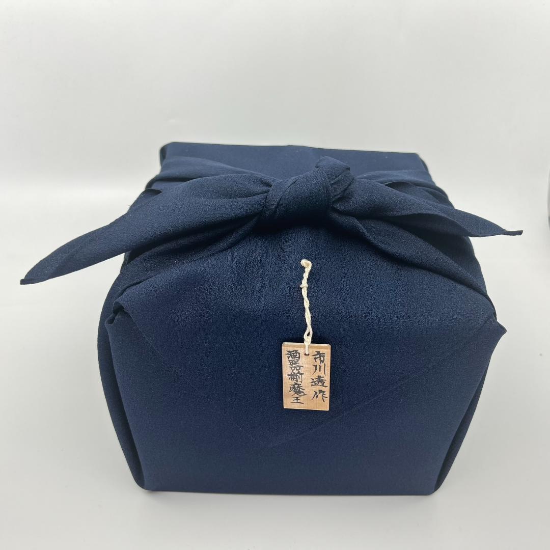 市川透 ぐい呑み 2つセット 魔王 酒器揃 ぐい呑 ぐいのみ ぐいみ 酒器 信長