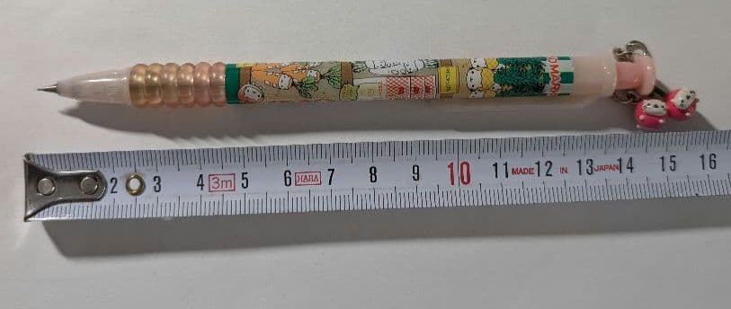 希少 レア San-X にゃんにゃんにゃんこシャープペンシル 平成レトロ