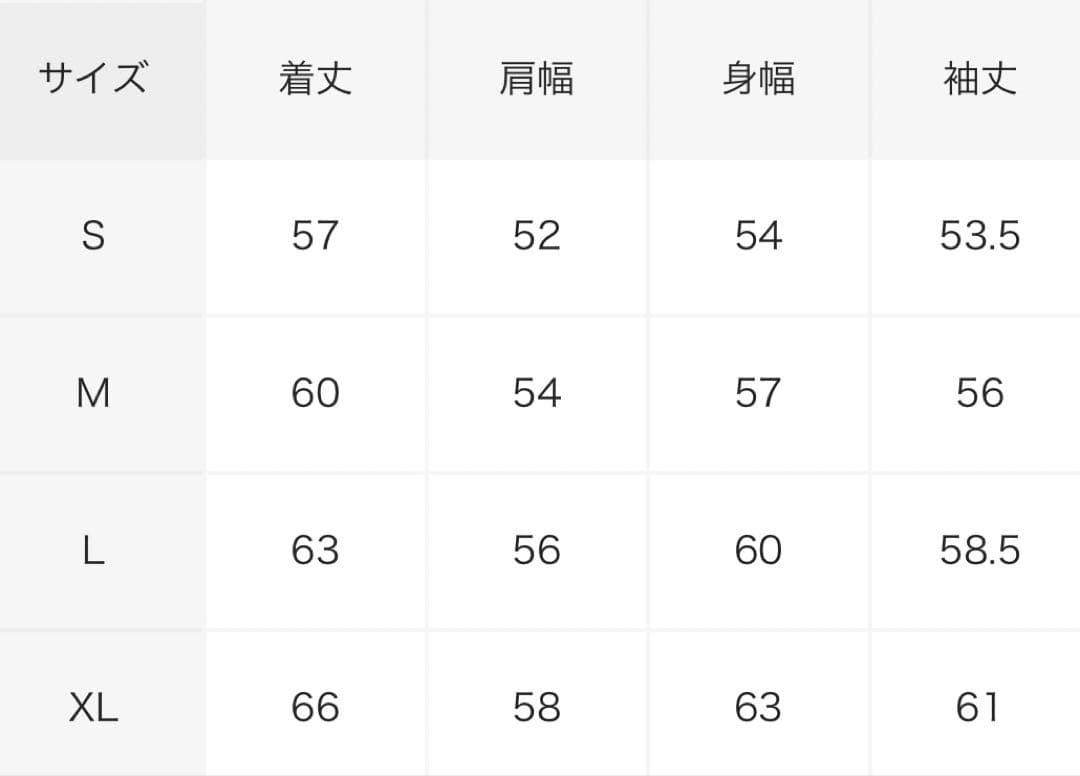 NEIGHBORHOOD BW TYPE-1 JACKET（最終値下げ）