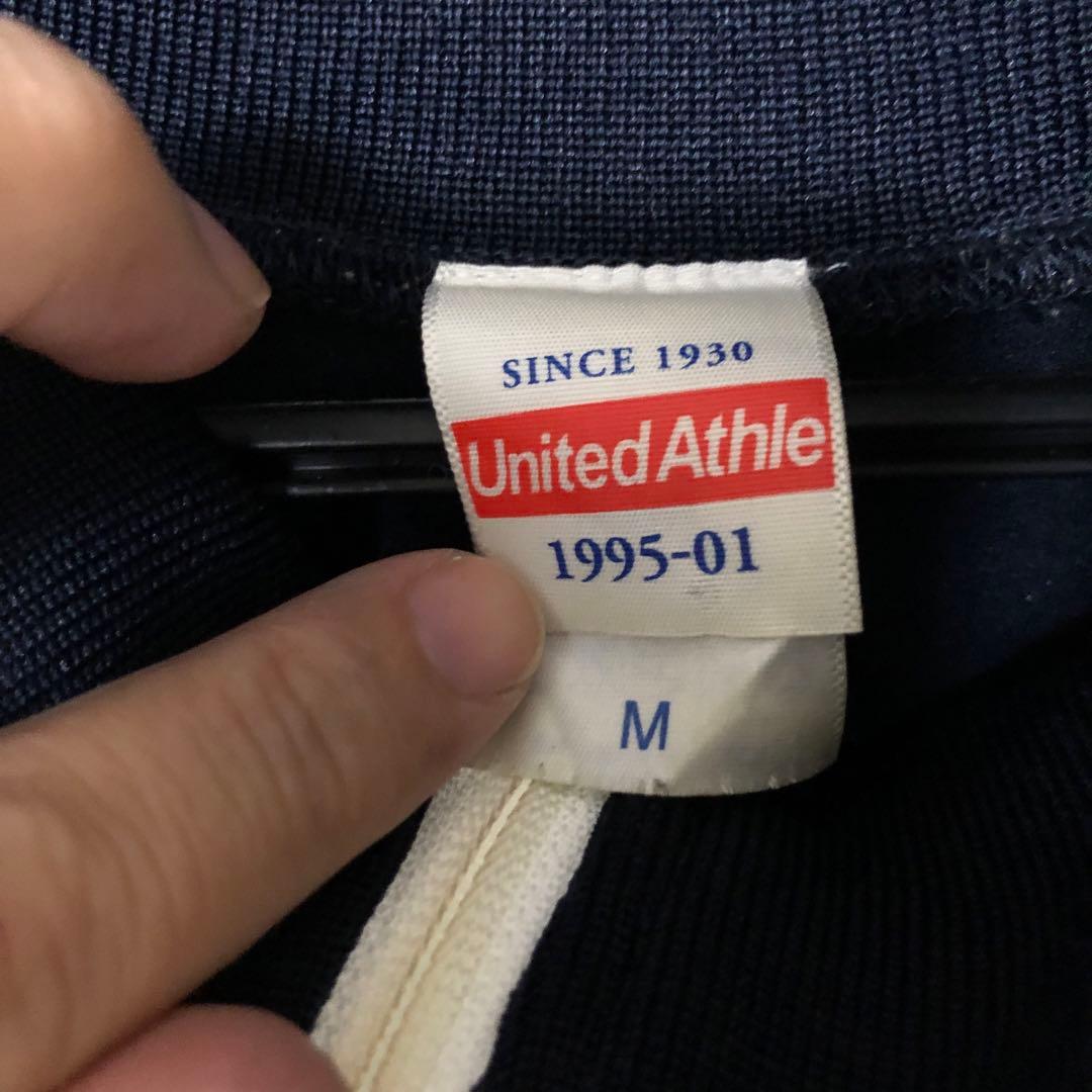 セセラギーズ ベトジャンジャージMサイズ