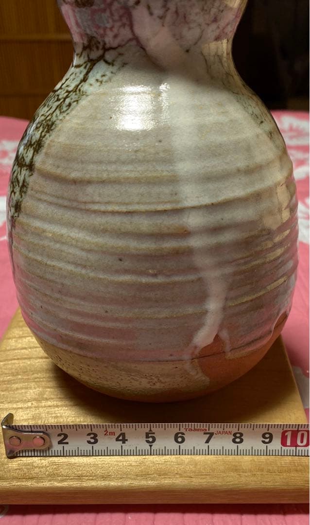 茶道具 花入 永楽善五郎造 共箱