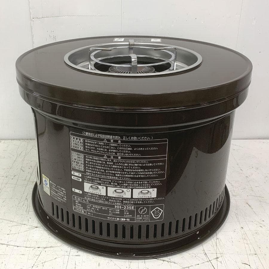 トヨトミ TOYOTOMI 石油ストーブ HH-235E 美品