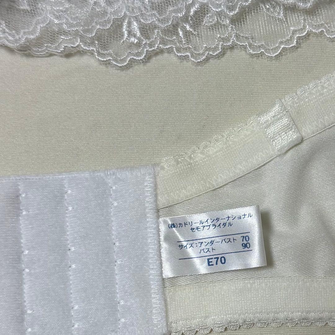 ブライダルインナーセット E70 セモアブライダル