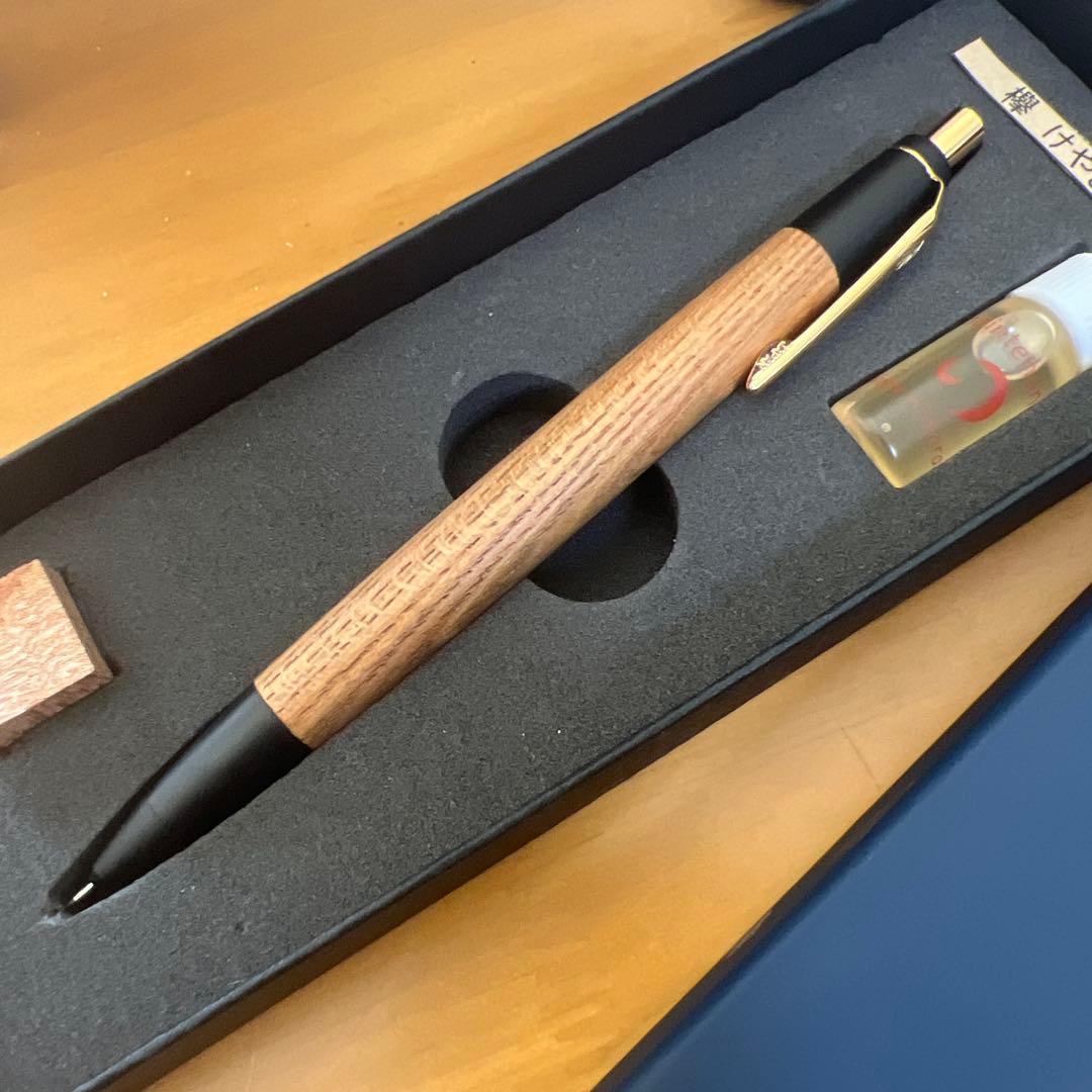 野原工芸　欅　シャーペン　固定式のみ、消しゴムなし