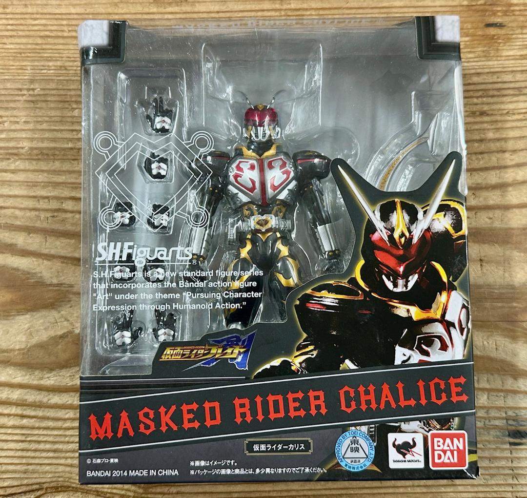 656 未開封 S.H.Figuarts 仮面ライダーカリス+シャドーチェイサー
