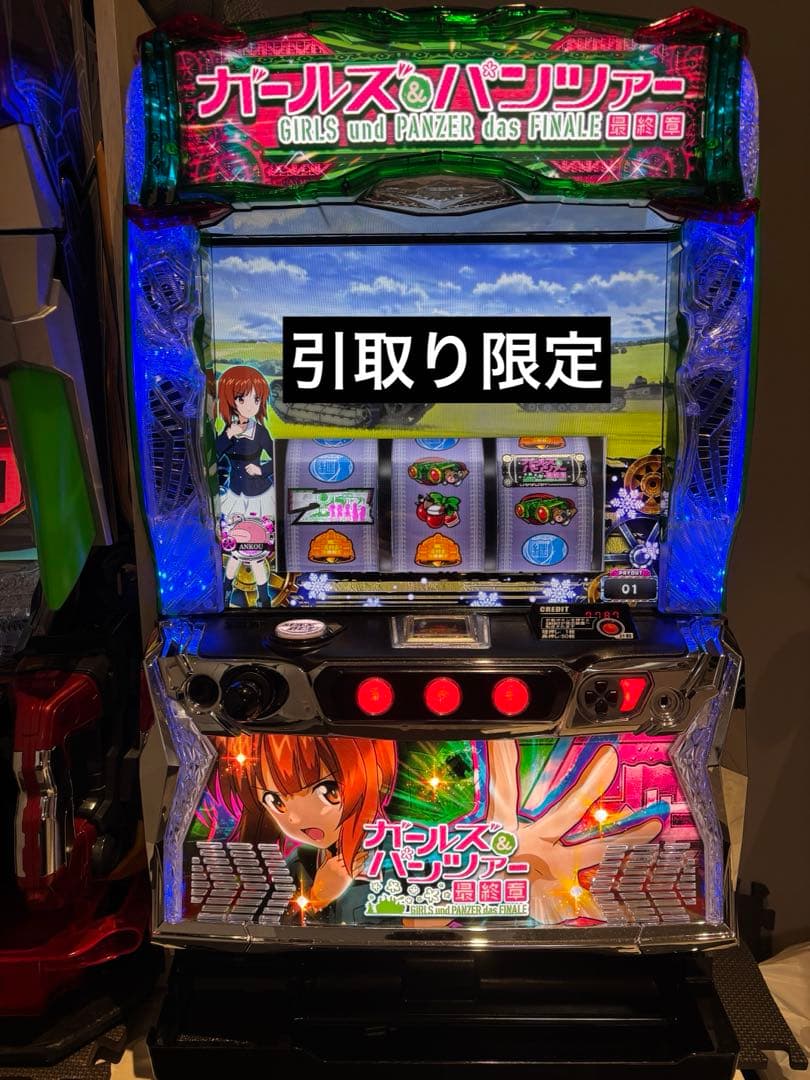 スマスロ実機 パチスロ L ガールズ＆パンツァー 最終章 ユニット付