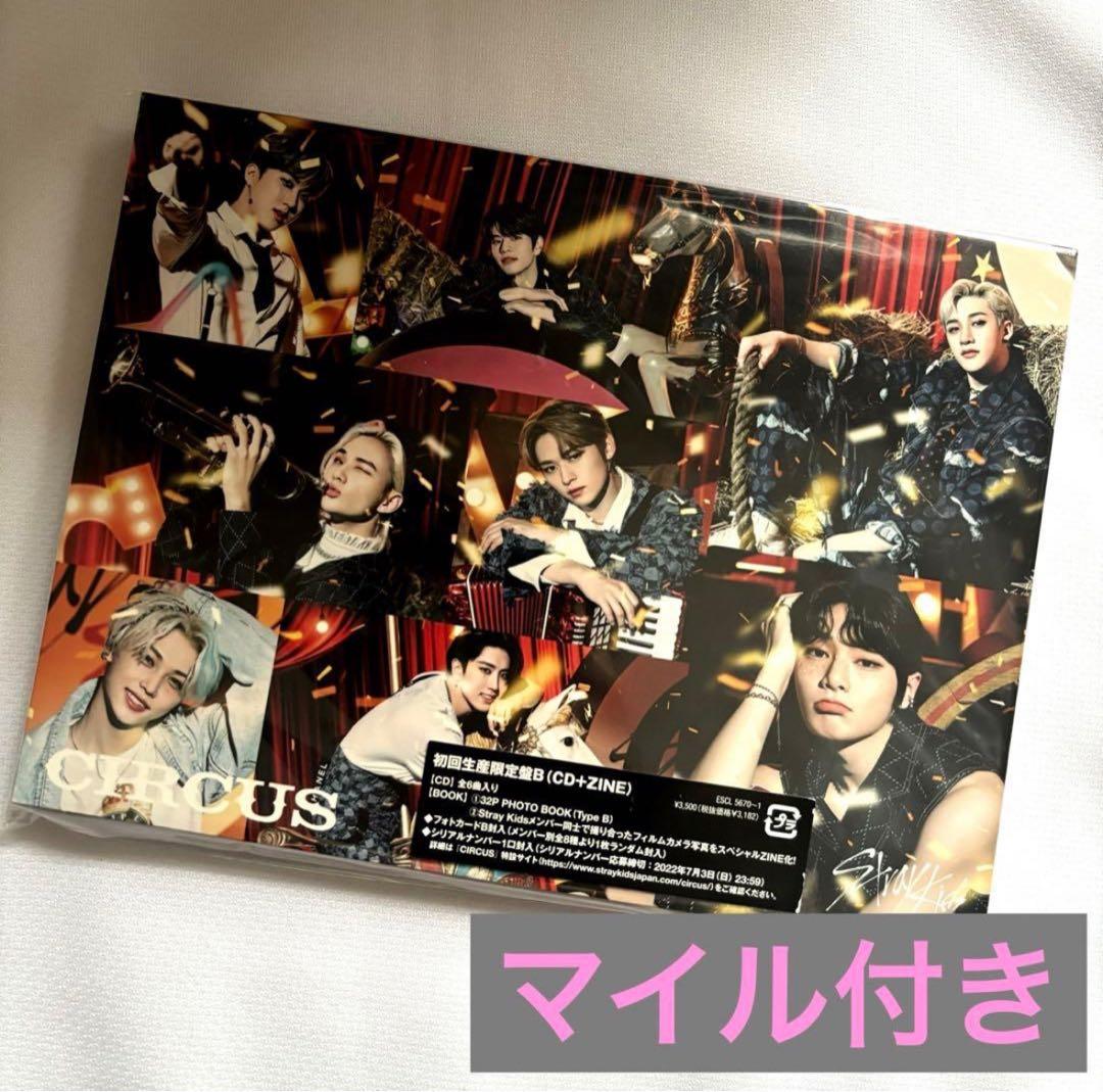 ゆう様 リクエスト 2点 まとめ商品 - メルカリ