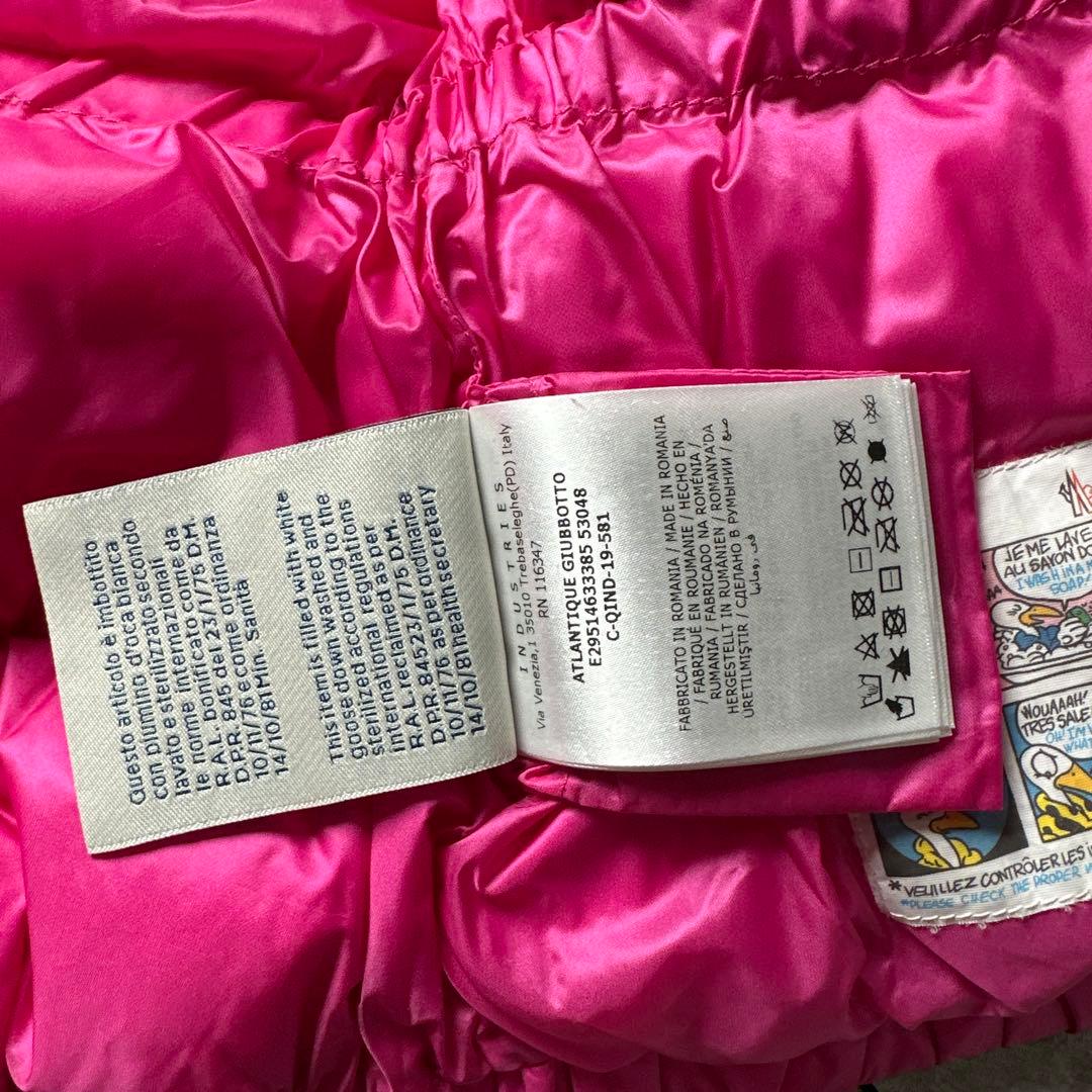 【袖口のみ汚れあり】Babyモンクレール　ダウン