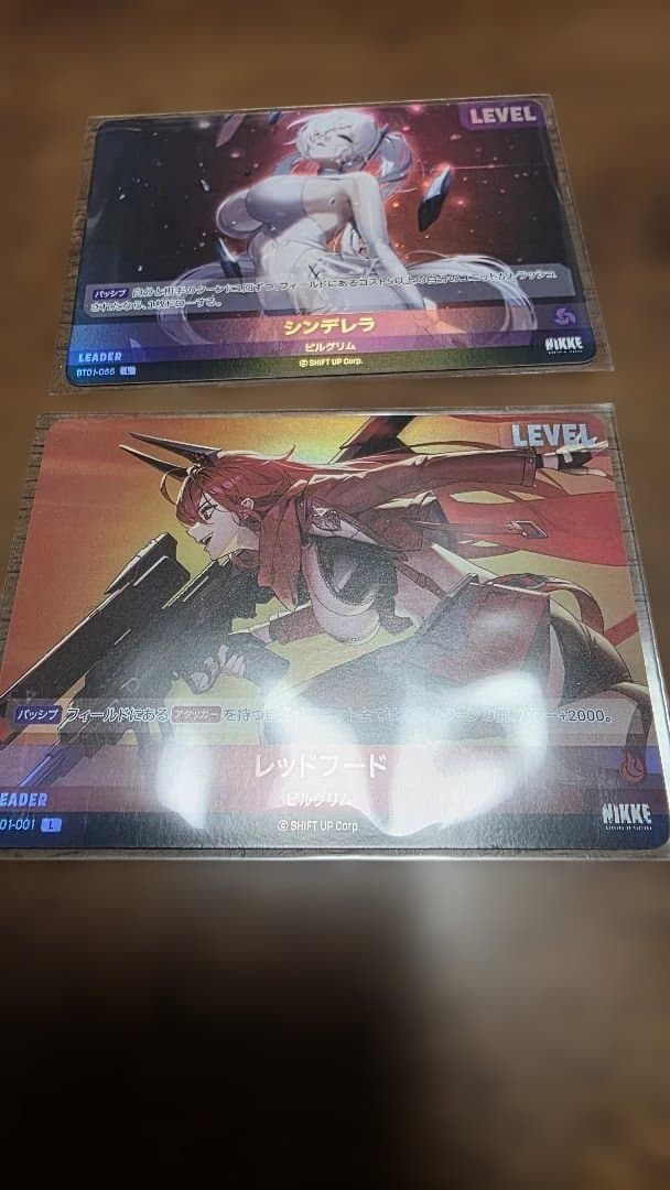 NIKKE NIVEL ARENA ニベルアリーナ シンデレラ サイン 他まとめ - メルカリ