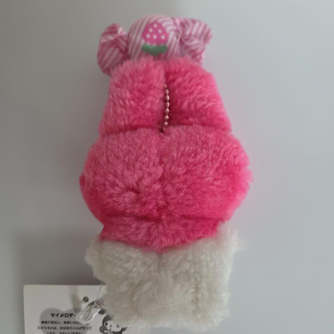 サンリオ　マイメロディ　キャンディマスコット80s