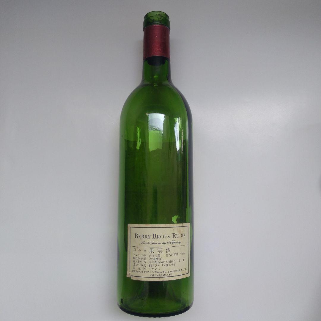 ペトリュス 1983 空き瓶