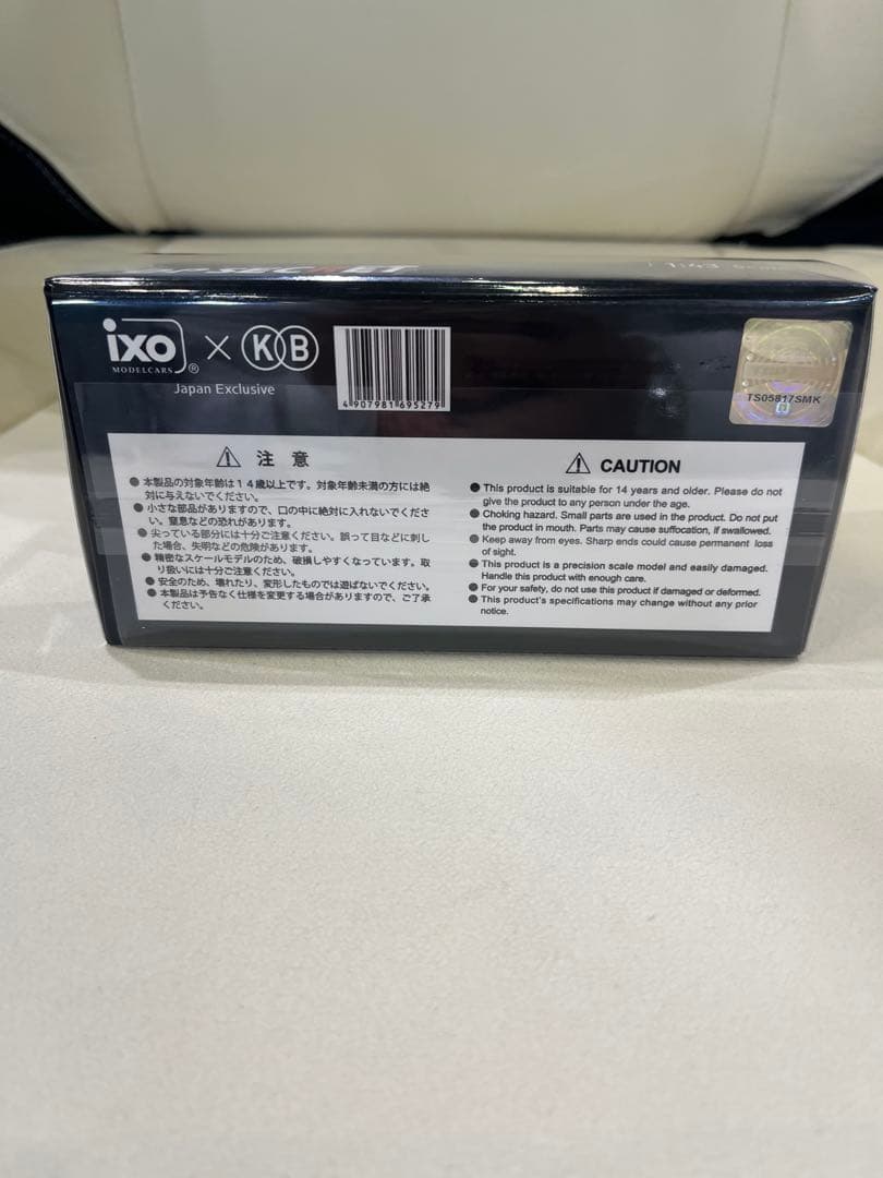 TOP SECRET 1:43スケール ミニカー 東京オートサロン2026