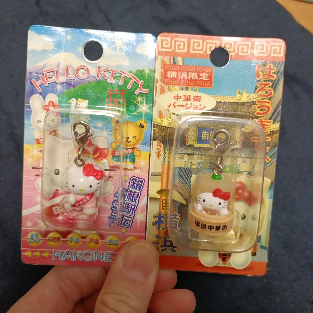 RT-174743ページ　　ご当地キティ神奈川県19点