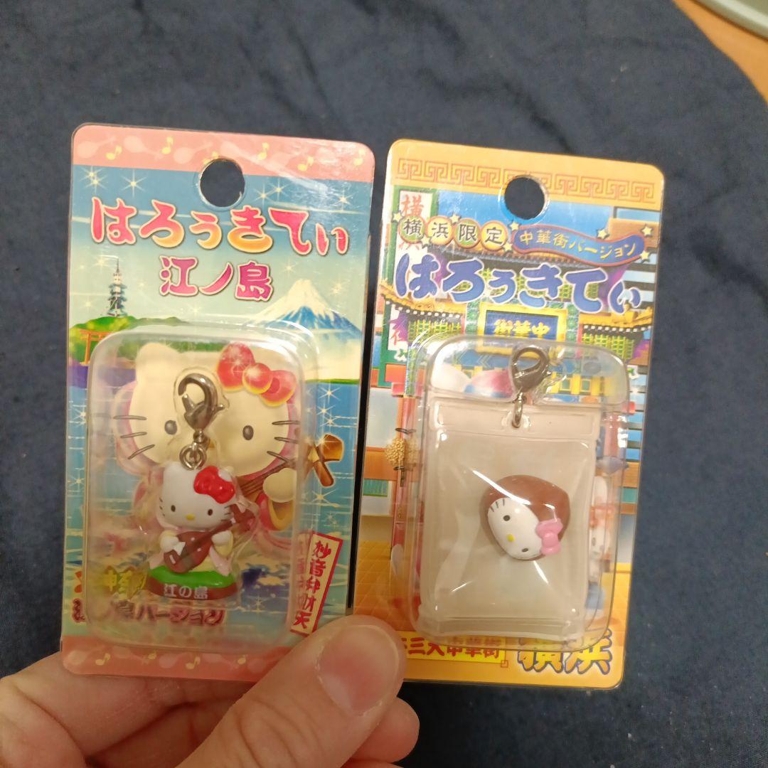 RT-174743ページ　　ご当地キティ神奈川県19点