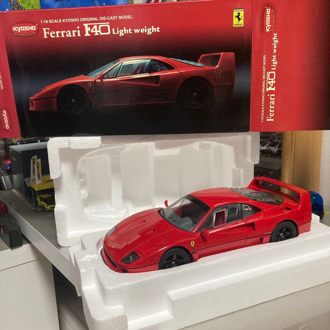 フェラーリ F40 ライトウェイト