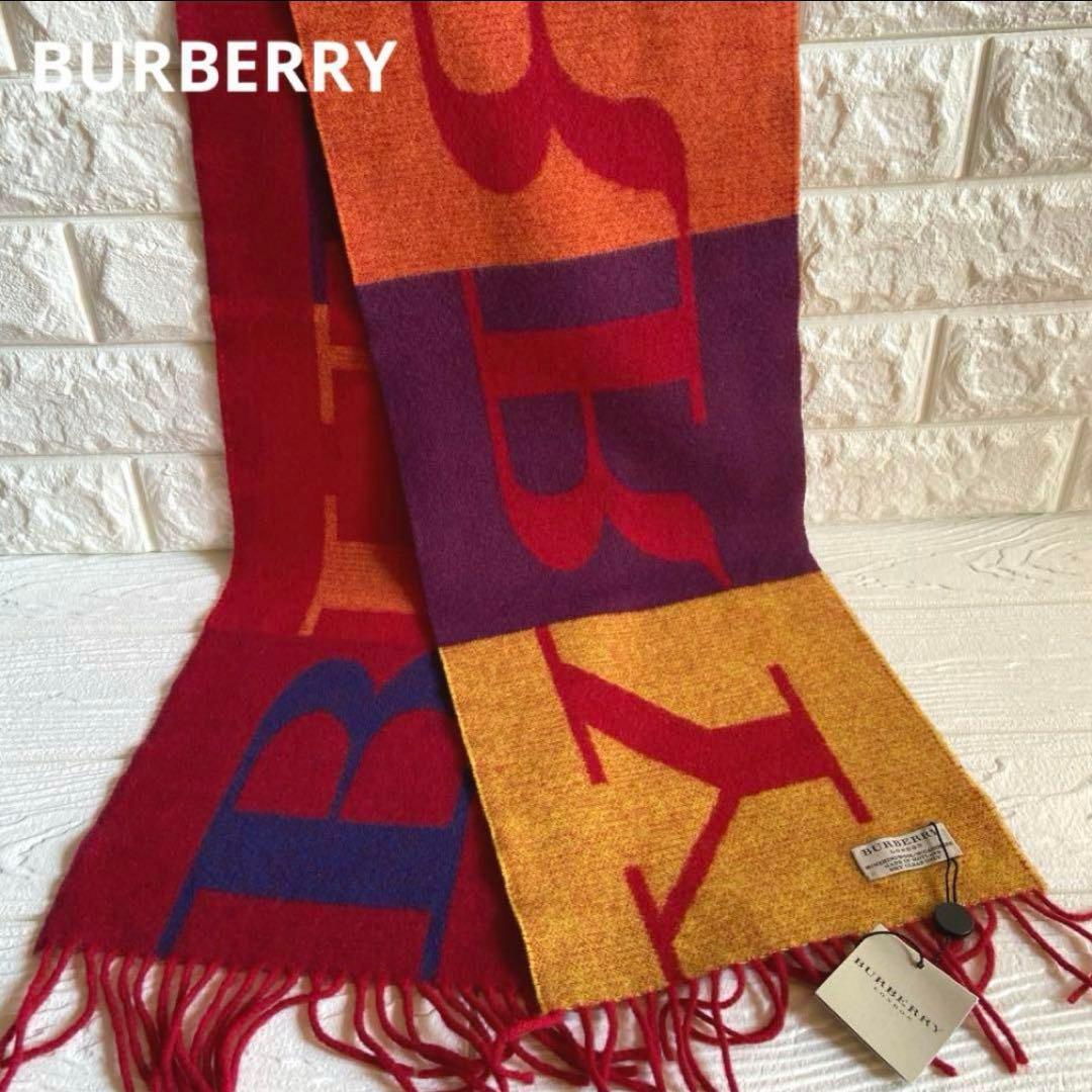 デスマーチからはじまる異世界狂想曲 全32巻 全巻セット ライトノベル