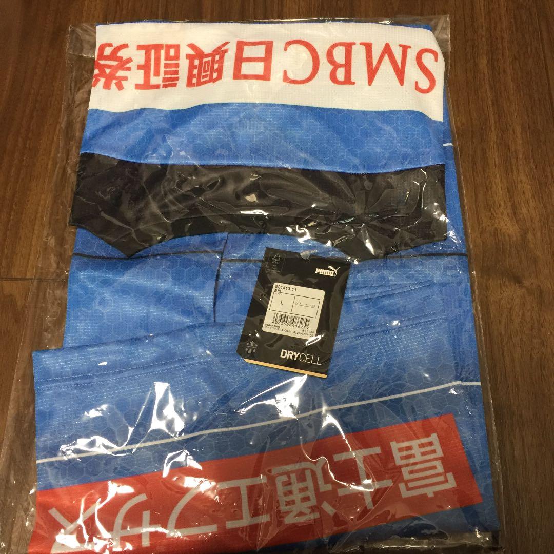 川崎フロンターレ2021ユニフォーム‼️田中 碧‼️Lサイズ 川崎F 田中碧