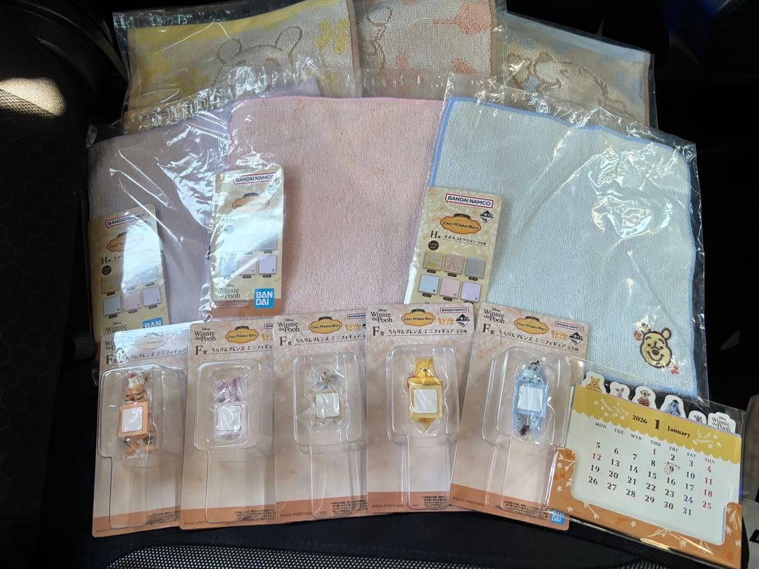 一番くじ くまのプーさん Cozy Winter Days コンプリート