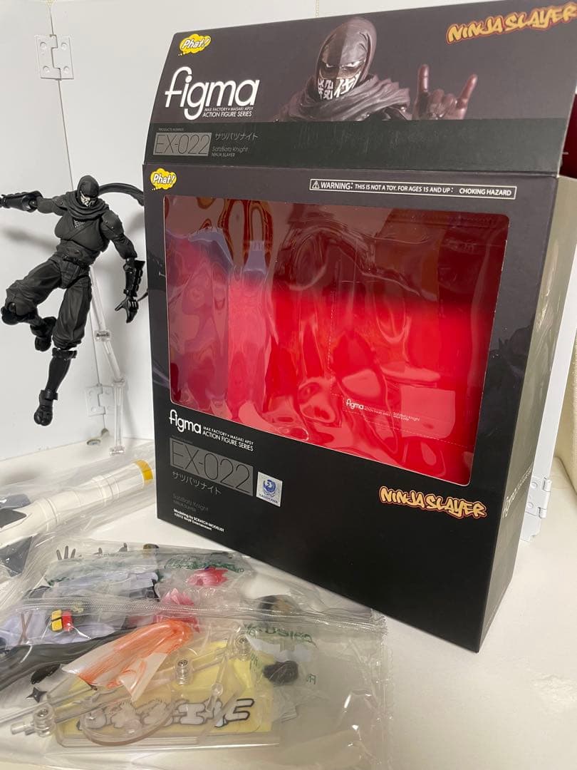 figma EX-022 サツバツナイト ニンジャスレイヤー フィギュア 忍者