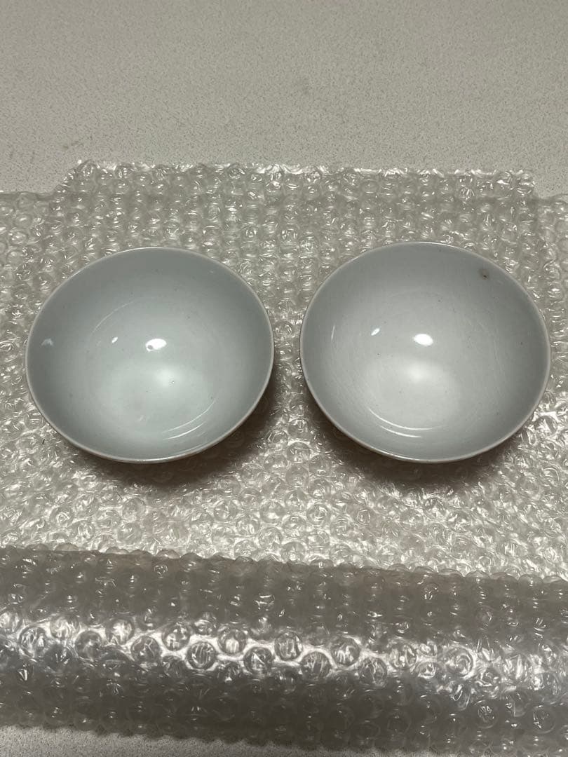 茶碗 吸物碗 京焼 幹山伝七 芦穂画