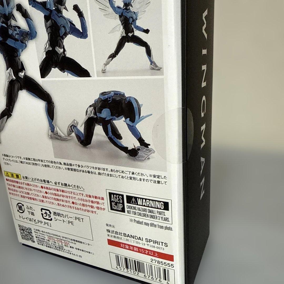 特撮 BANDAI NAMCO SHFiguarts WINGMAN&DVD