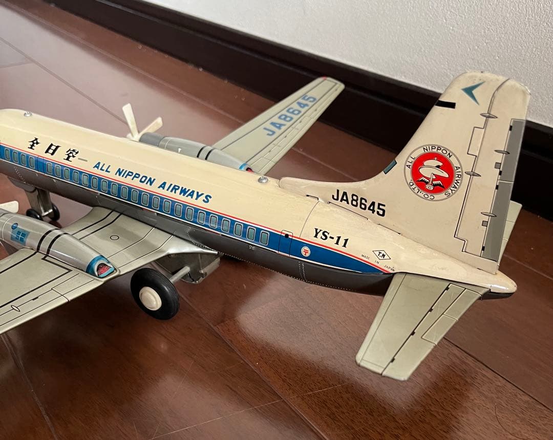 昭和レトロ】YS-11A 飛行機 全日空 ブリキ 野村トーイ 大型希少モデル