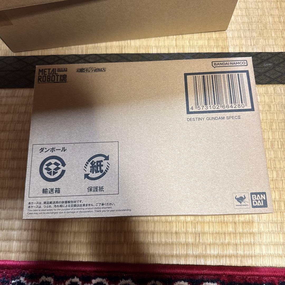 メタルロボット魂　デスティニーガンダムSPEC II &ゼウスシルエット&光の翼