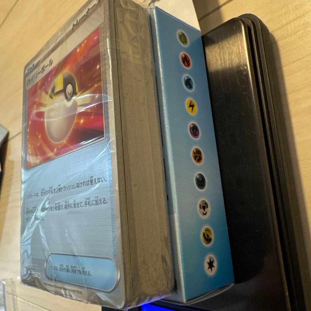 スタートデッキ100 ミラー仕様