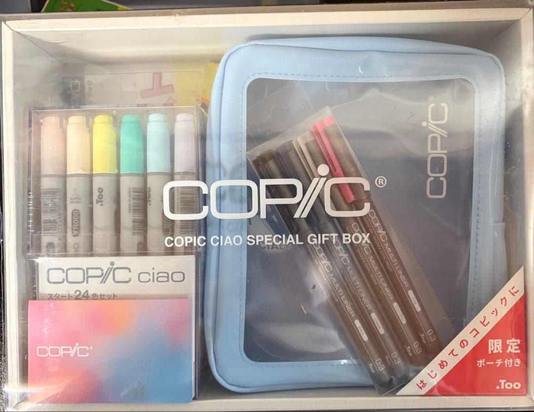 コピックギフトセット コピックチャオの限定ギフトセット発売のお知らせ - コピック公式サイト