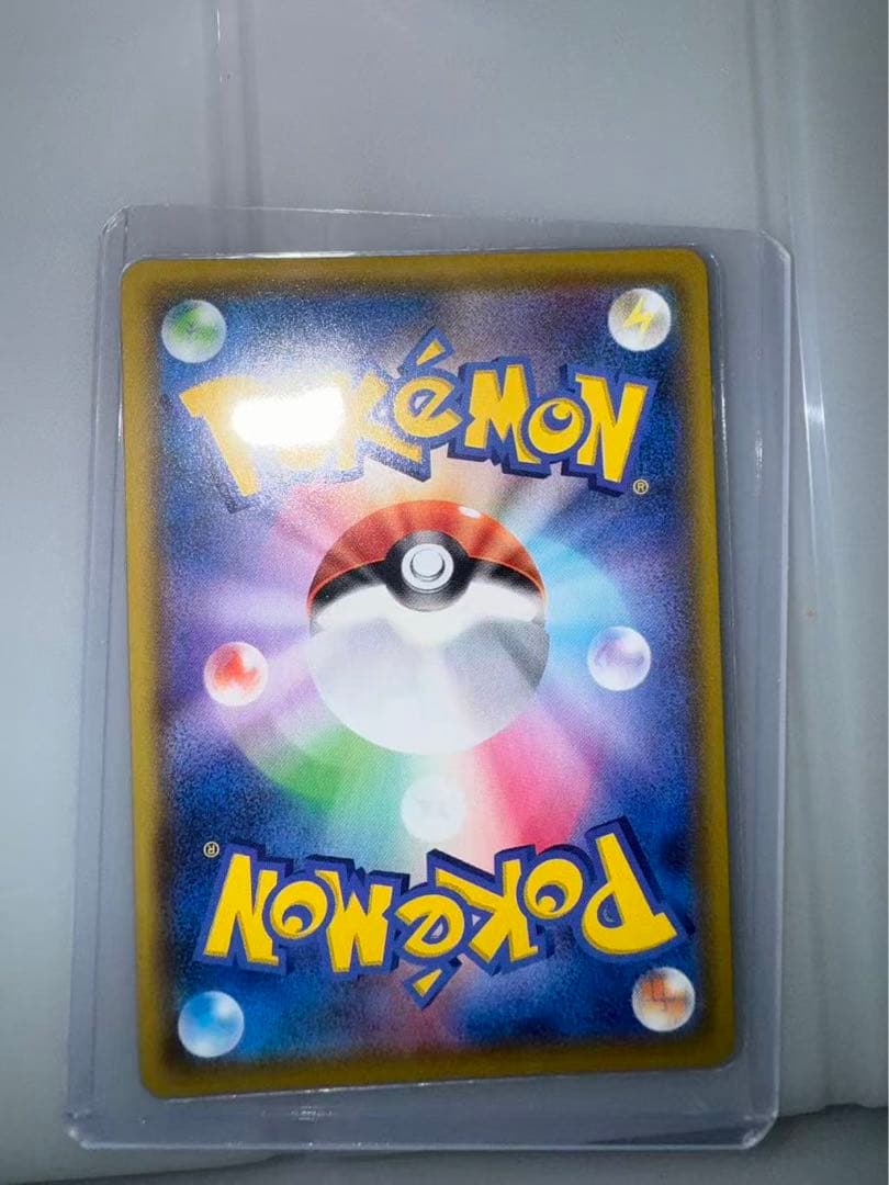 リザードンVMAX SSR