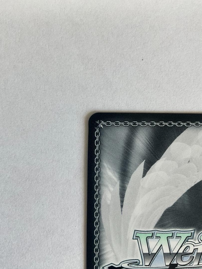 SP 樫野(サイン入り) - メルカリ