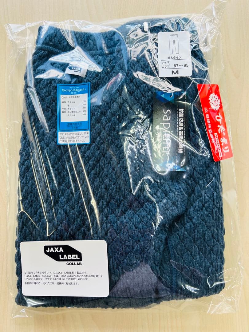 ひだまり肌着 チョモランマ 婦人 タイツM 箱なし特価 QMS861