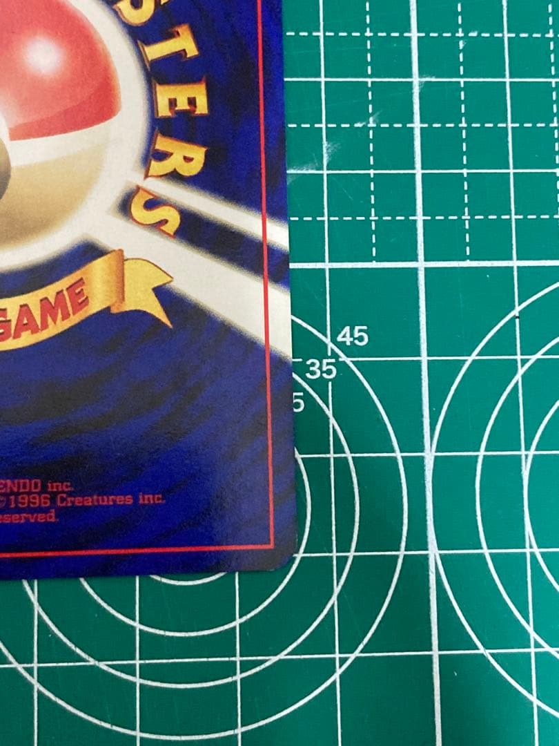 エーフィ　ポケモンカード　旧裏