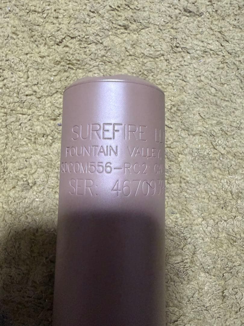 Surefire SOCOM RC2 サイレンサー Dytac