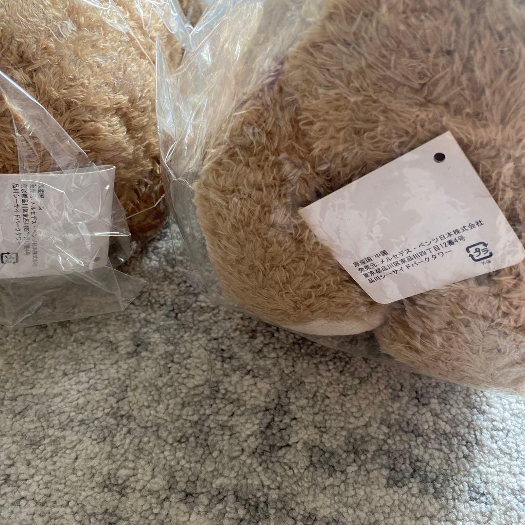 新品　メルセデスベンツ　ベアぬいぐるみセット