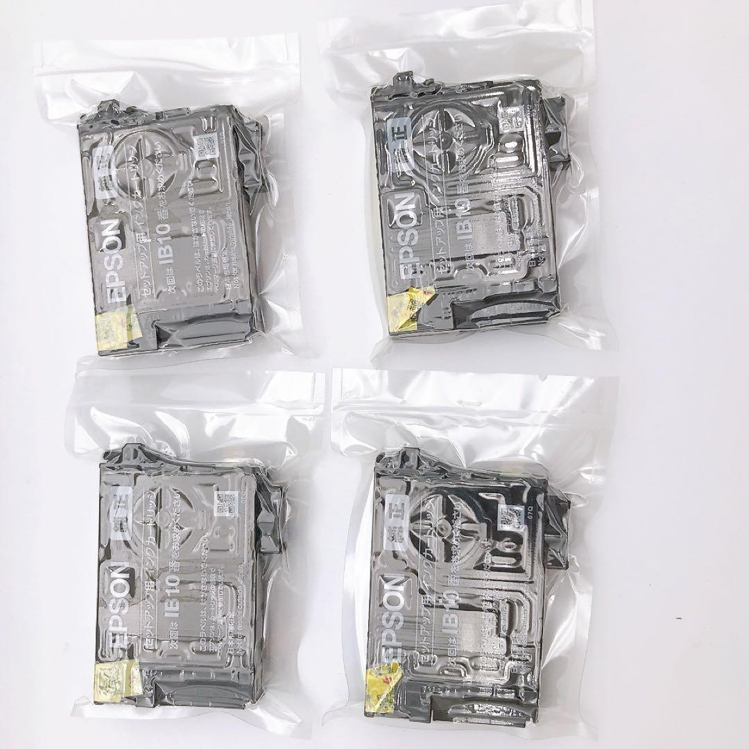 エプソン　EPSON EW-M530F WHITE コピー機　複合機