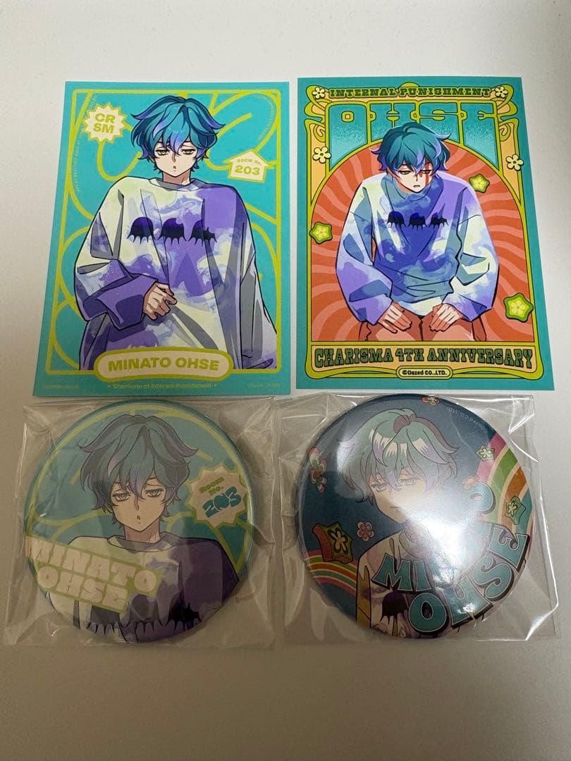 カリスマ 湊大瀬 wear2 ガンボ 缶バッジ ブロマイド - メルカリ