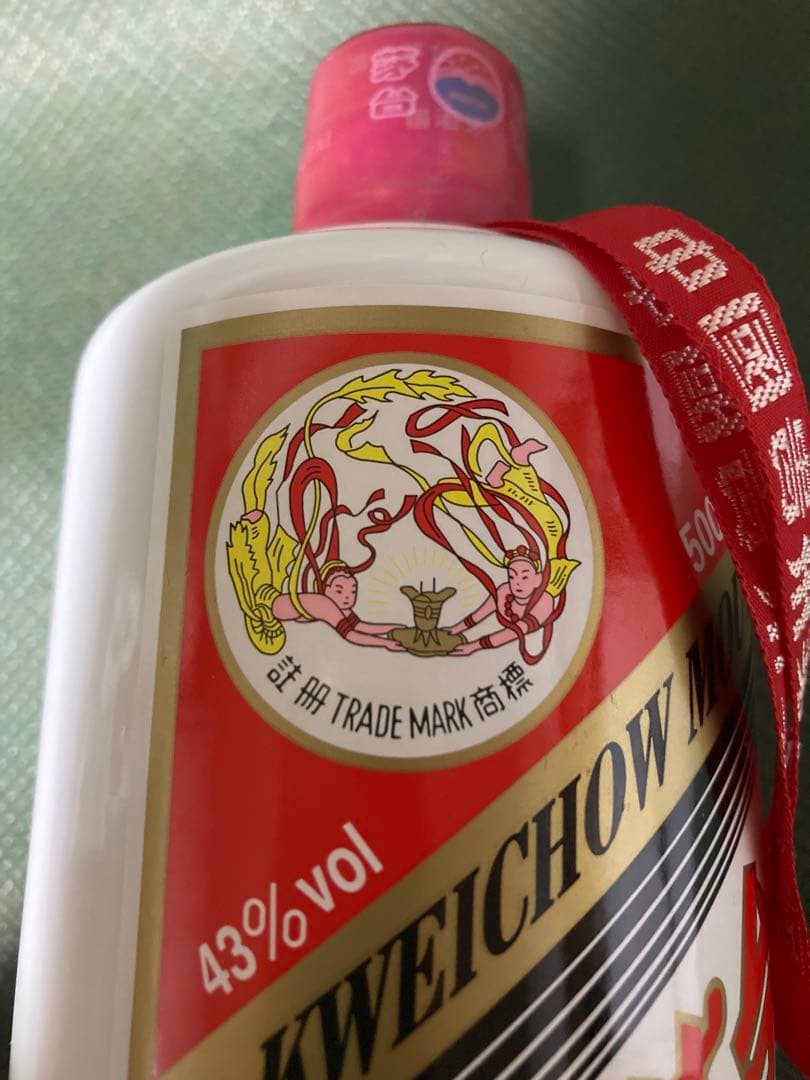 専用】貴州茅台酒 KWEICHOW MOUTAI 43% 500ml 2018