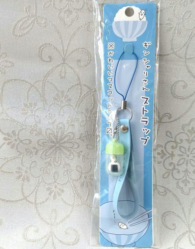 希少　ギンシャリさん ストラップ　2002年　サンエックス　レトロ　レア