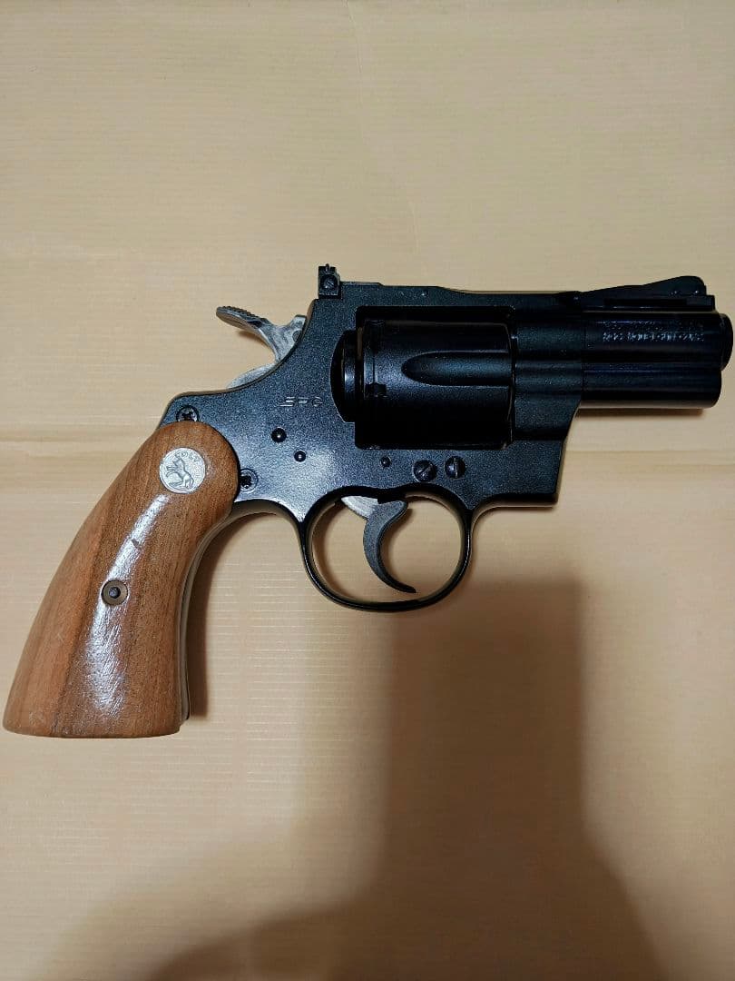 コルトパイソン2.5インチ MGC製