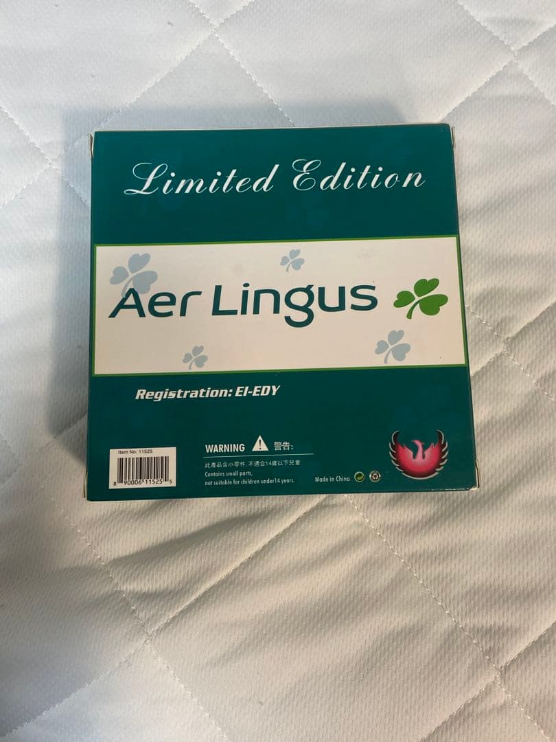 最終値下げ中　エアリンガスAirbus 330-300