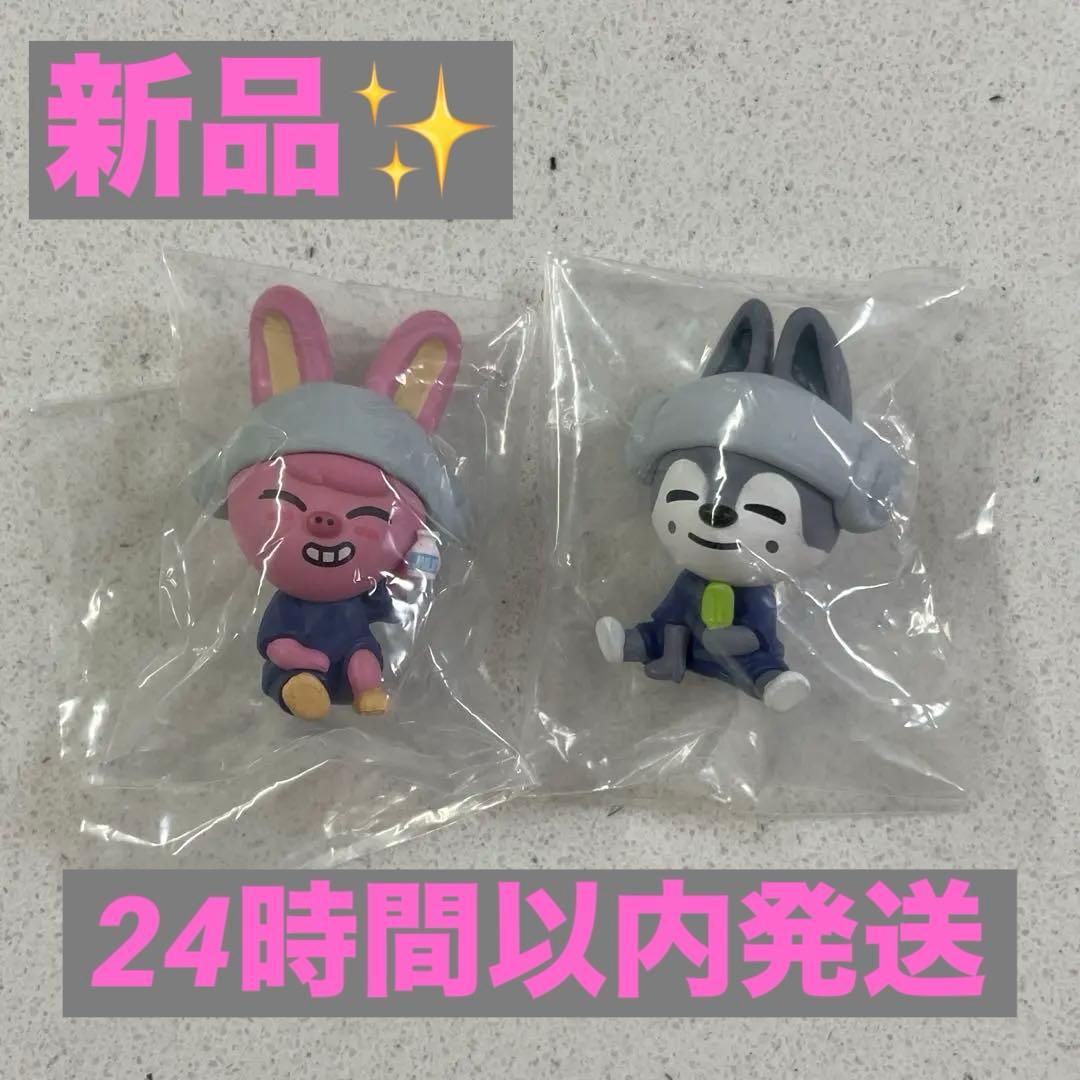 Stray Kids SKZOO サウナ ガチャ ウルフチャン トゥエッキ - メルカリ