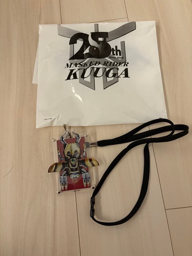 超クウガ展 大阪 内覧会オリジナルグッズ ストラップ付パスケース