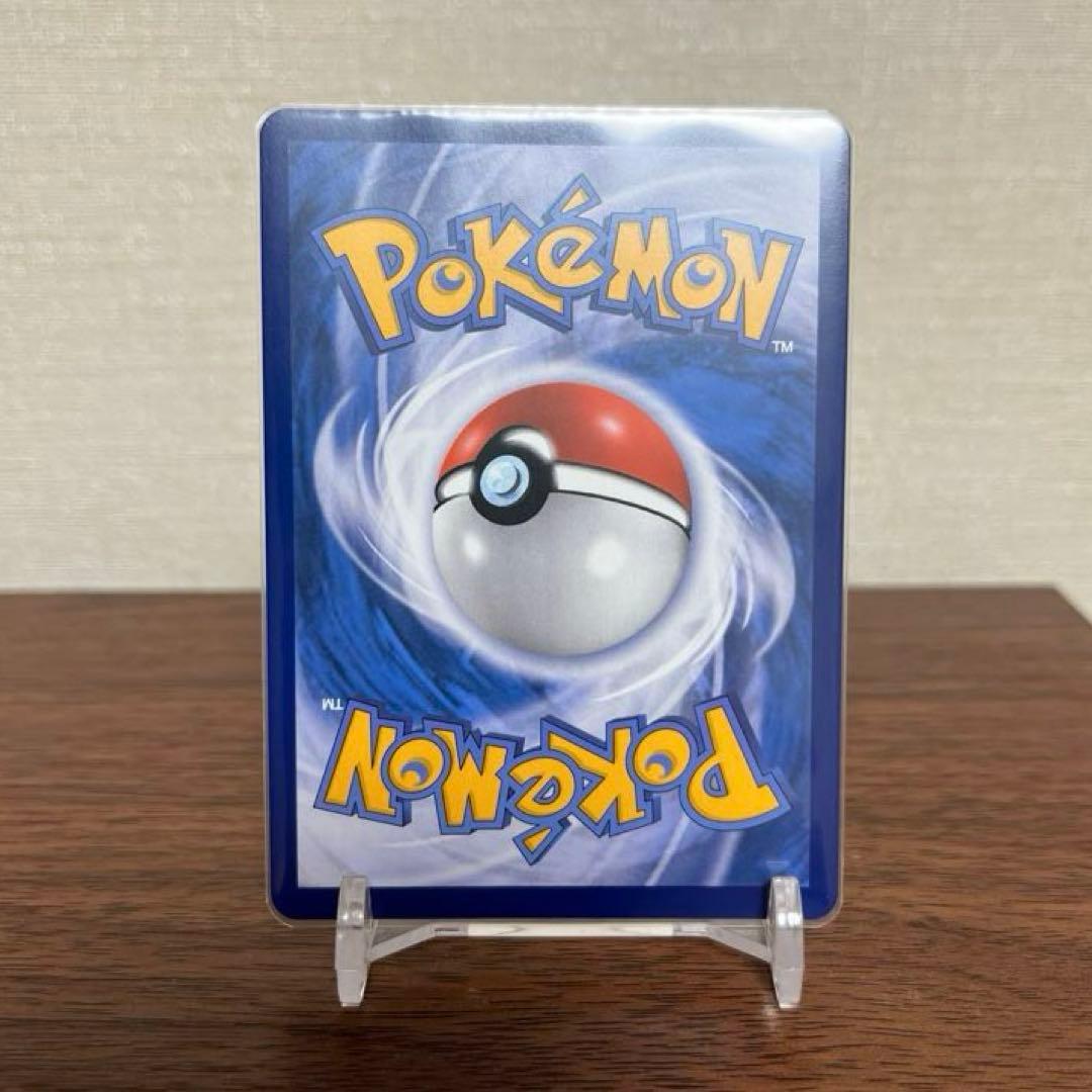 ポケモンカード マリィ 台湾版 中国語 繁体字