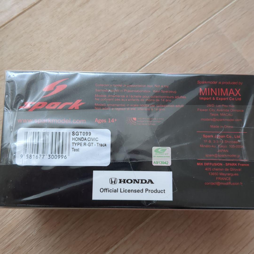 未開封HONDA CIVIC TYPE R-GT ミニカー